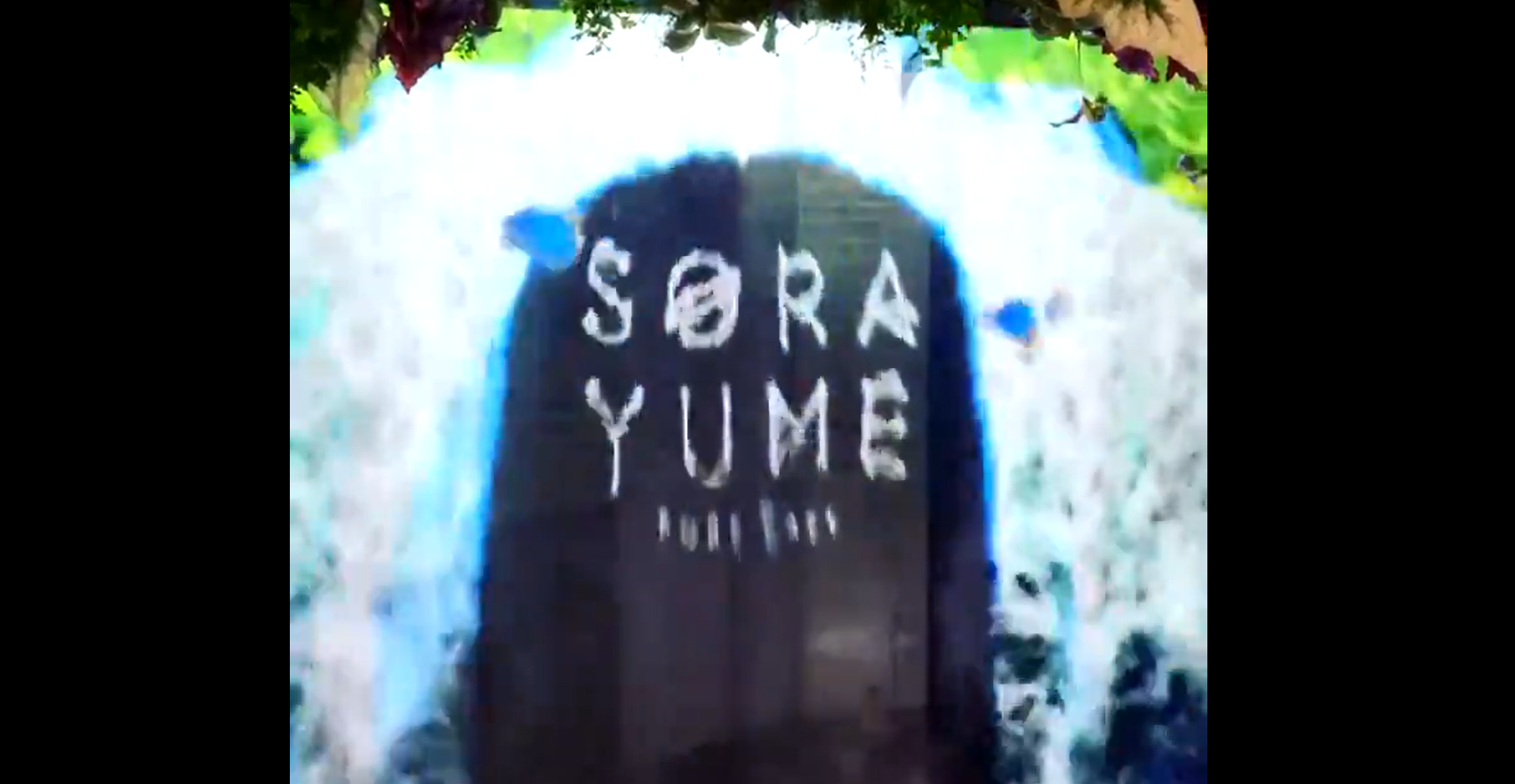 SORAYUME