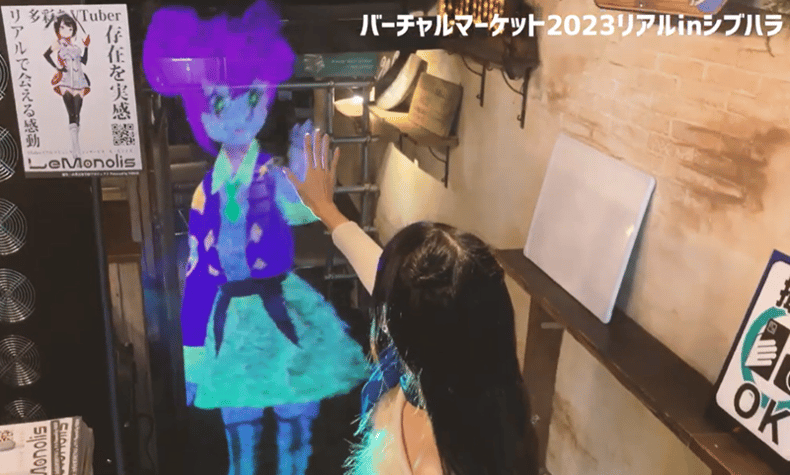 スクリーンショット 2026-06-30 112811