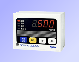 デジタル湿度調節器DG3000HU