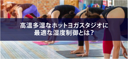 LPへの誘導