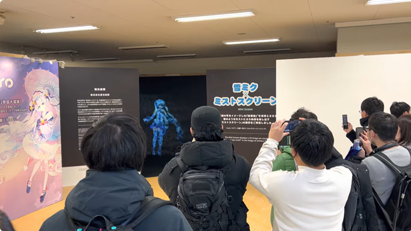 YUKIMIKU2023