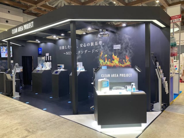 expo