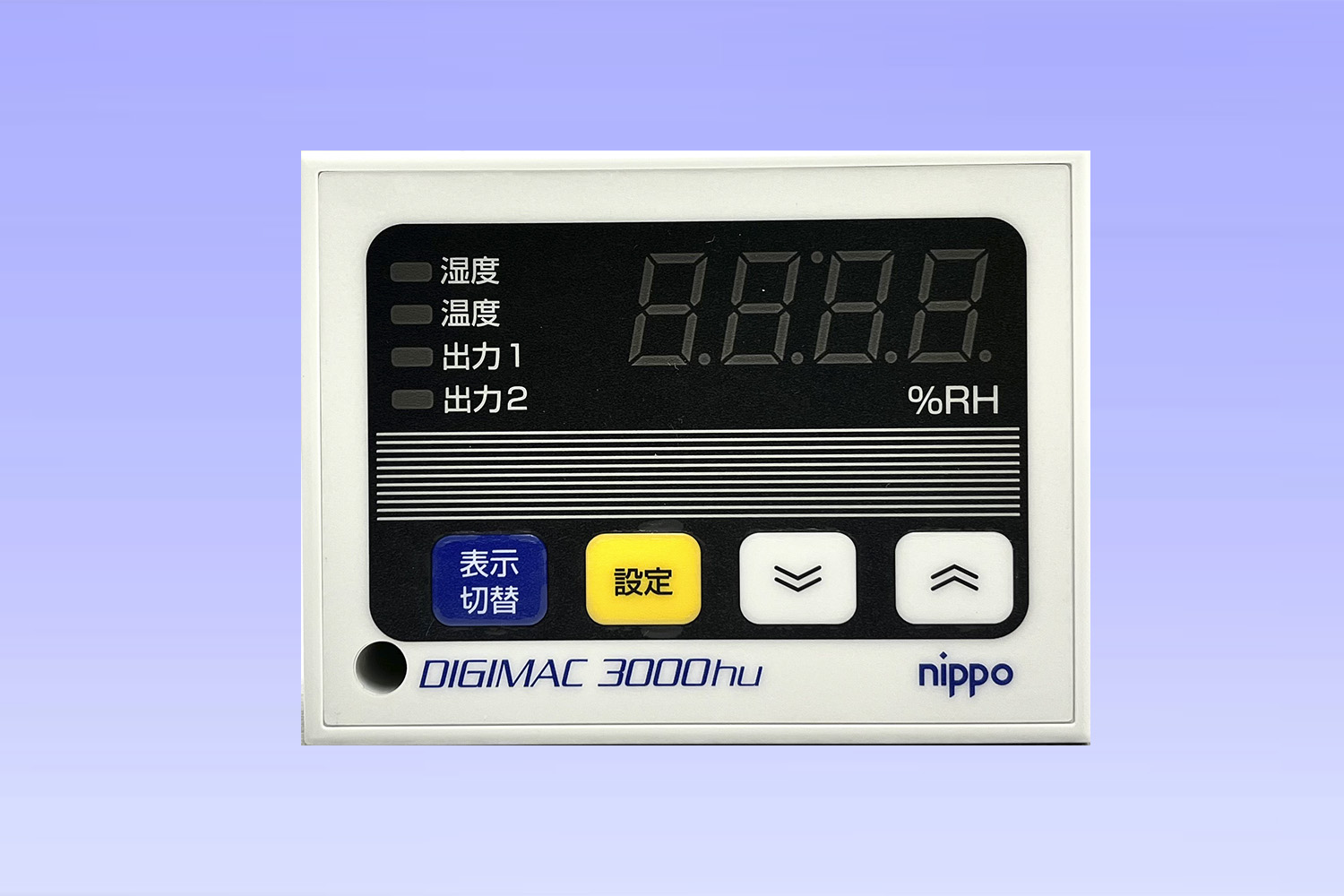 湿度調節器 3000hu