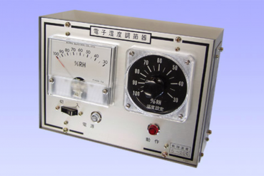 電子湿度調節器 HCP121 / HCK121