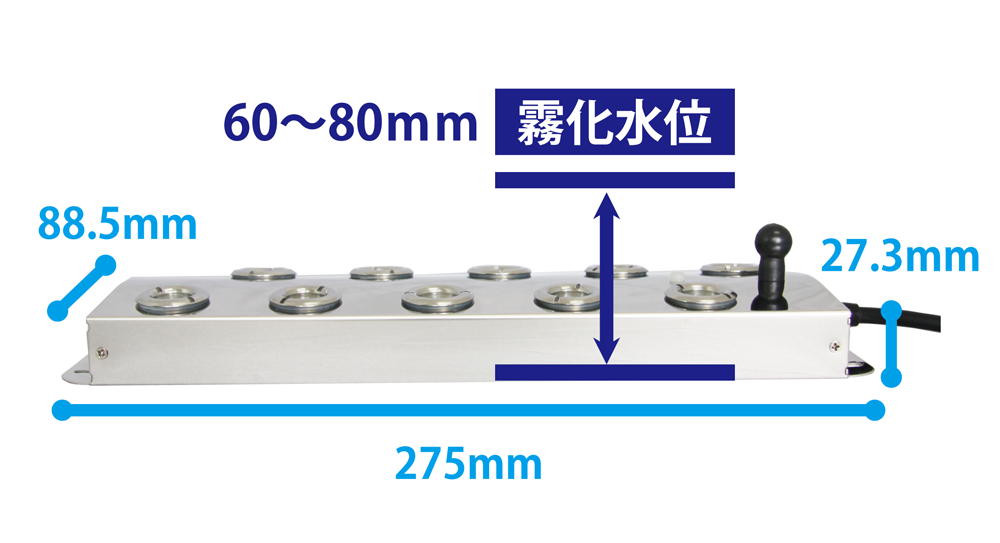 水位センサー搭載(空焚き防止機能)