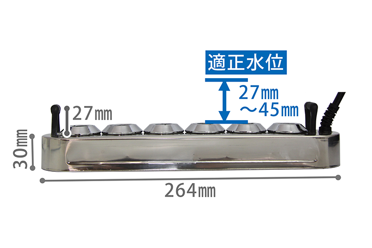 霧化量2400cc/h