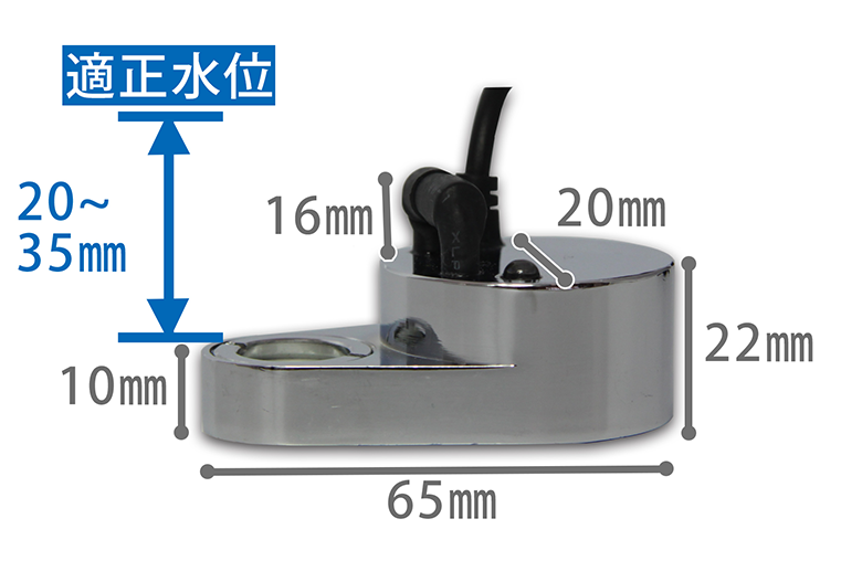 <p>当社投込型超音波霧化ユニット【IM1-24】に比べて約15mm水深が浅くても霧化することができます。</p>