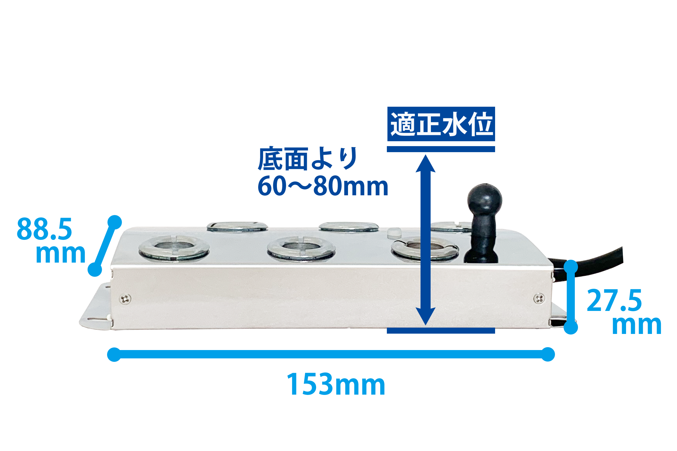 霧化量4800cc/h