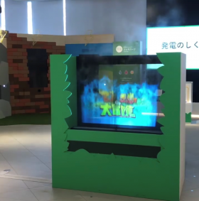 METoA GINZAイベントで３か月間ミストスクリーンが展示されます