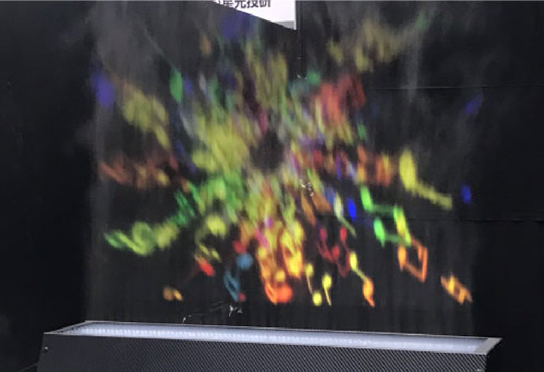 ミストスクリーンの写真 ミストスクリーンの写真