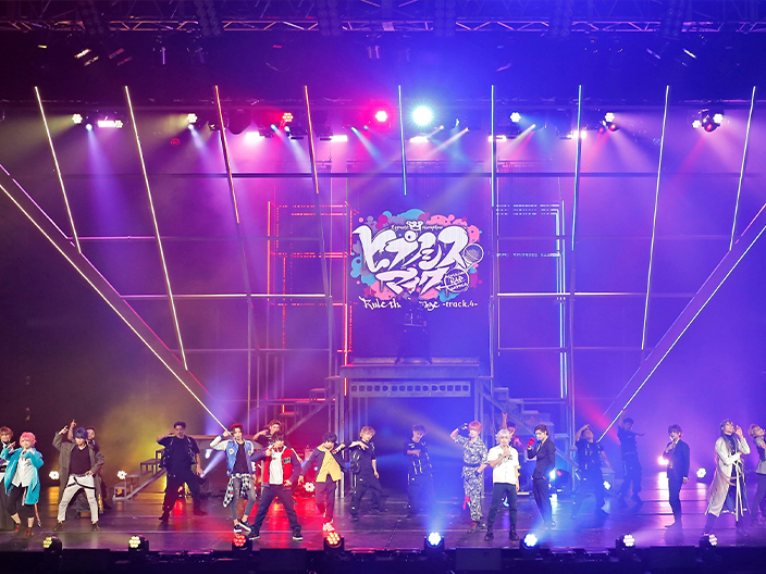 『ヒプノシスマイク-Division Rap Battle-』Rule the Stage -track.4- 